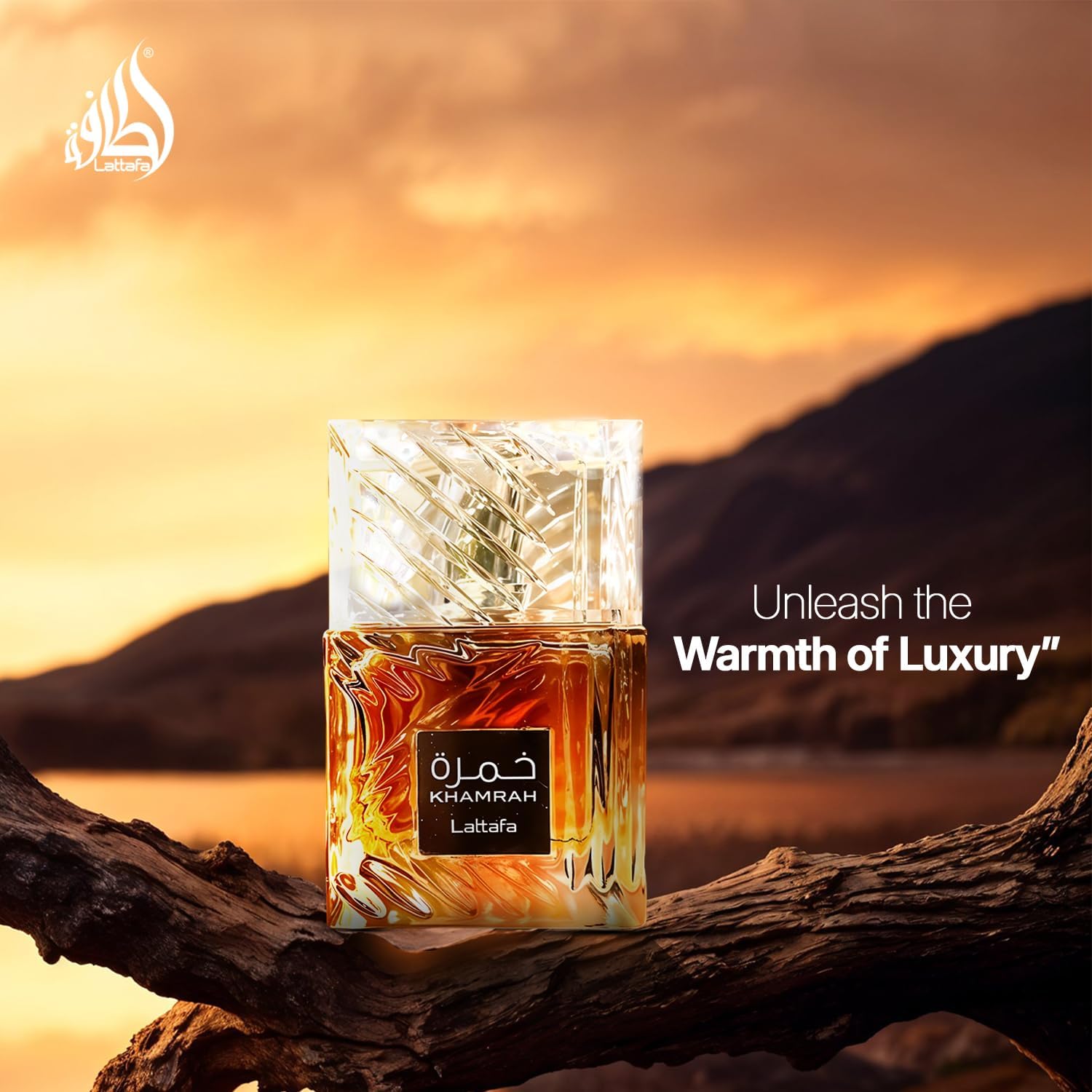 Lattafa Khamra Perfume for Unisex Eau De Parfum 100ML