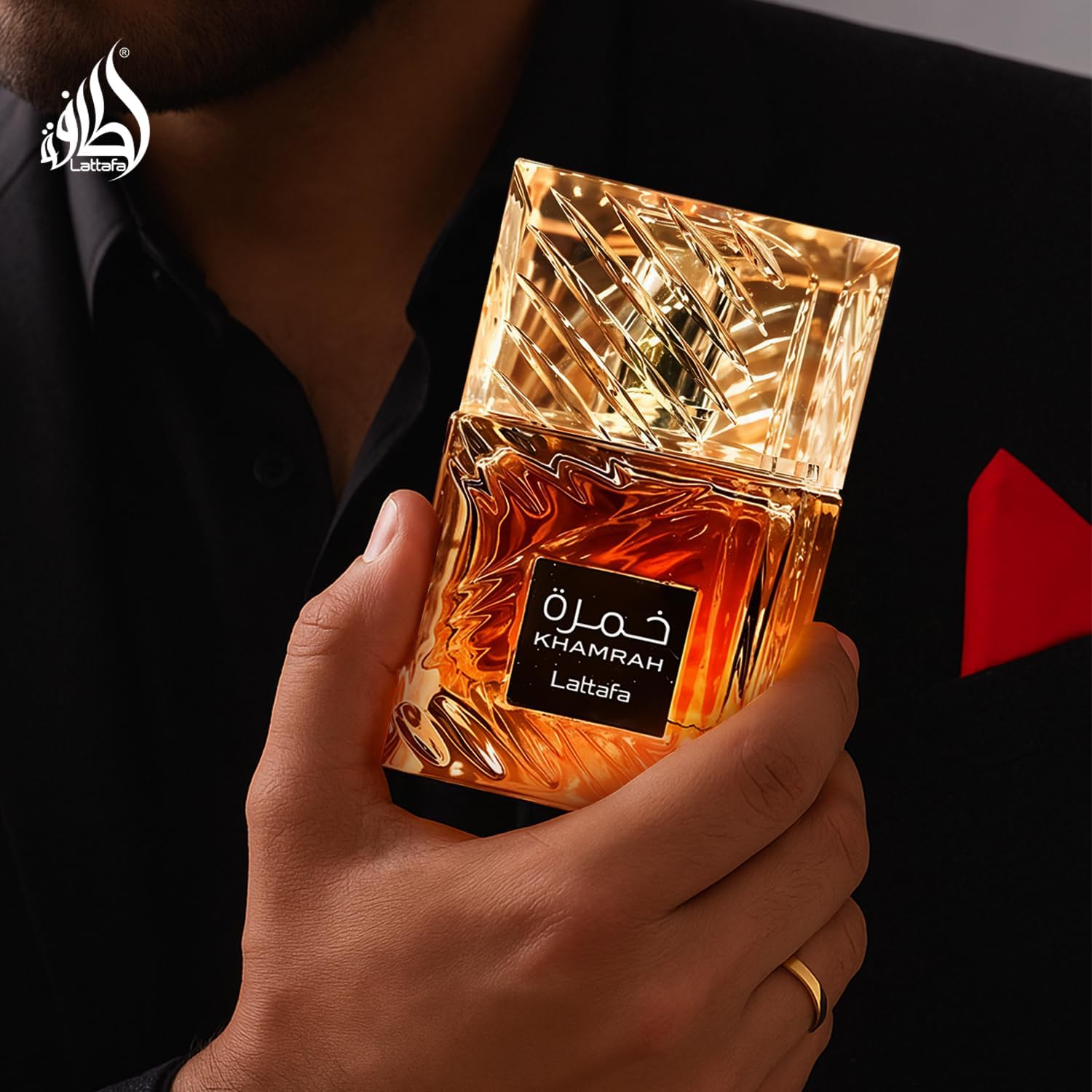 Lattafa Khamra Perfume for Unisex Eau De Parfum 100ML