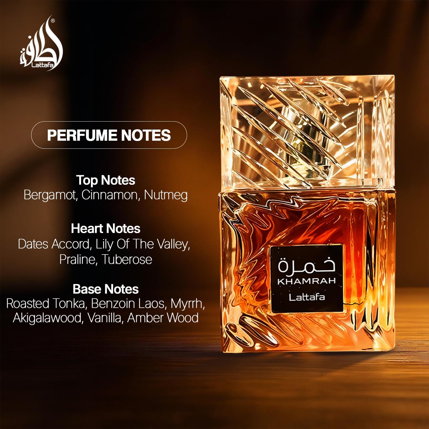 Lattafa Khamra Perfume for Unisex Eau De Parfum 100ML